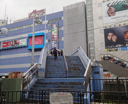 さようなら相鉄ムービル＆松屋横浜店